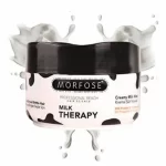 Morfose Milk Therapy Kremsi Süt Maskesi 500 ML - Görsel 2